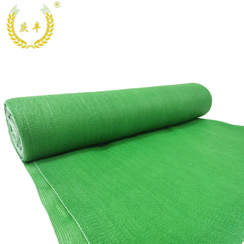 Green Construction Net Dust Cover Net HDPE Net