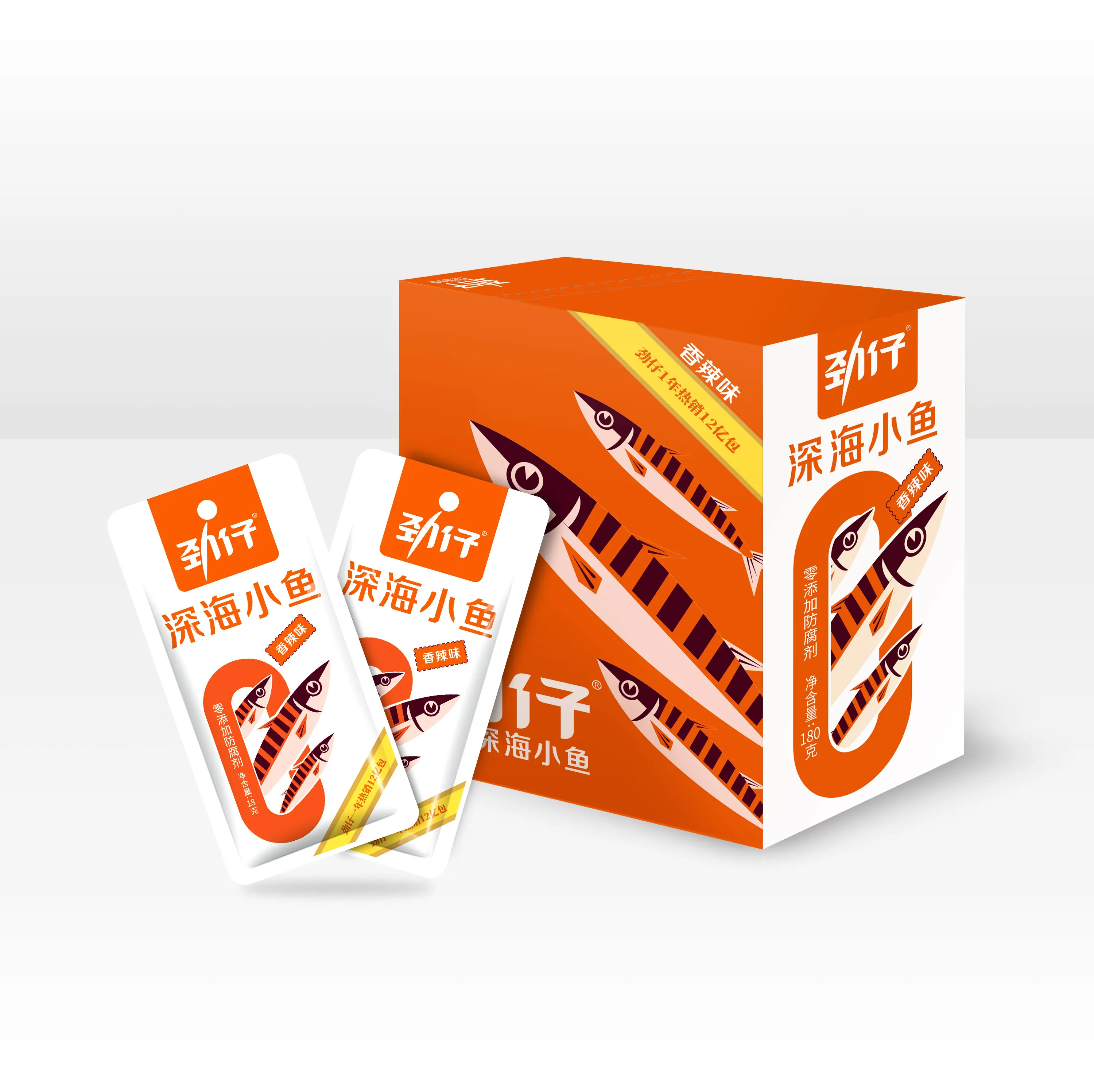 hot sale instant china snack spicy flavour dried anchovy