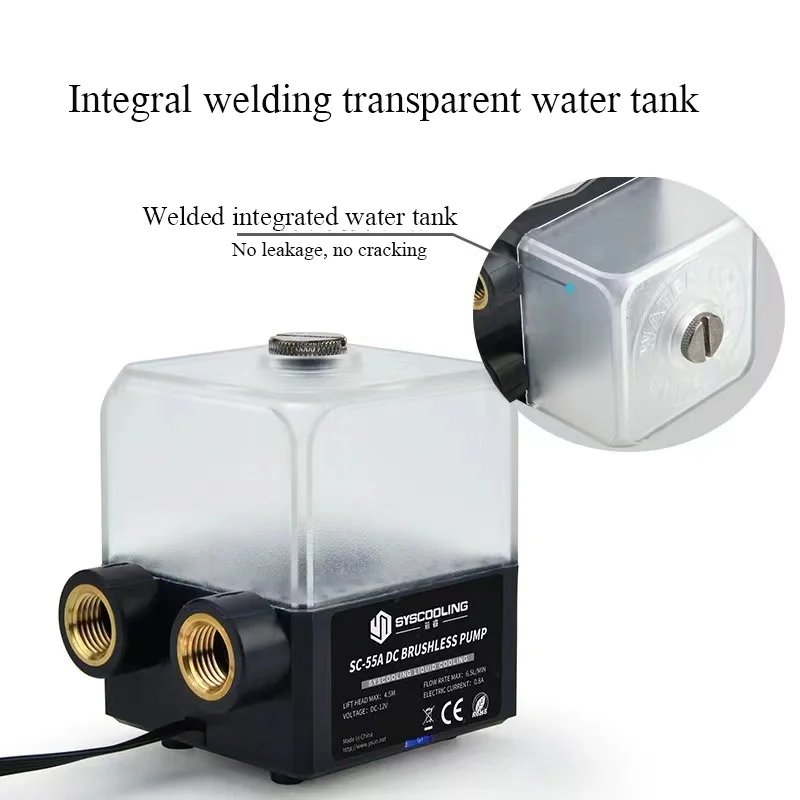 Hongyi New SC-55A Integration liquid pump Water tank integrated mute water pump kit for water cpu cooler heat sink