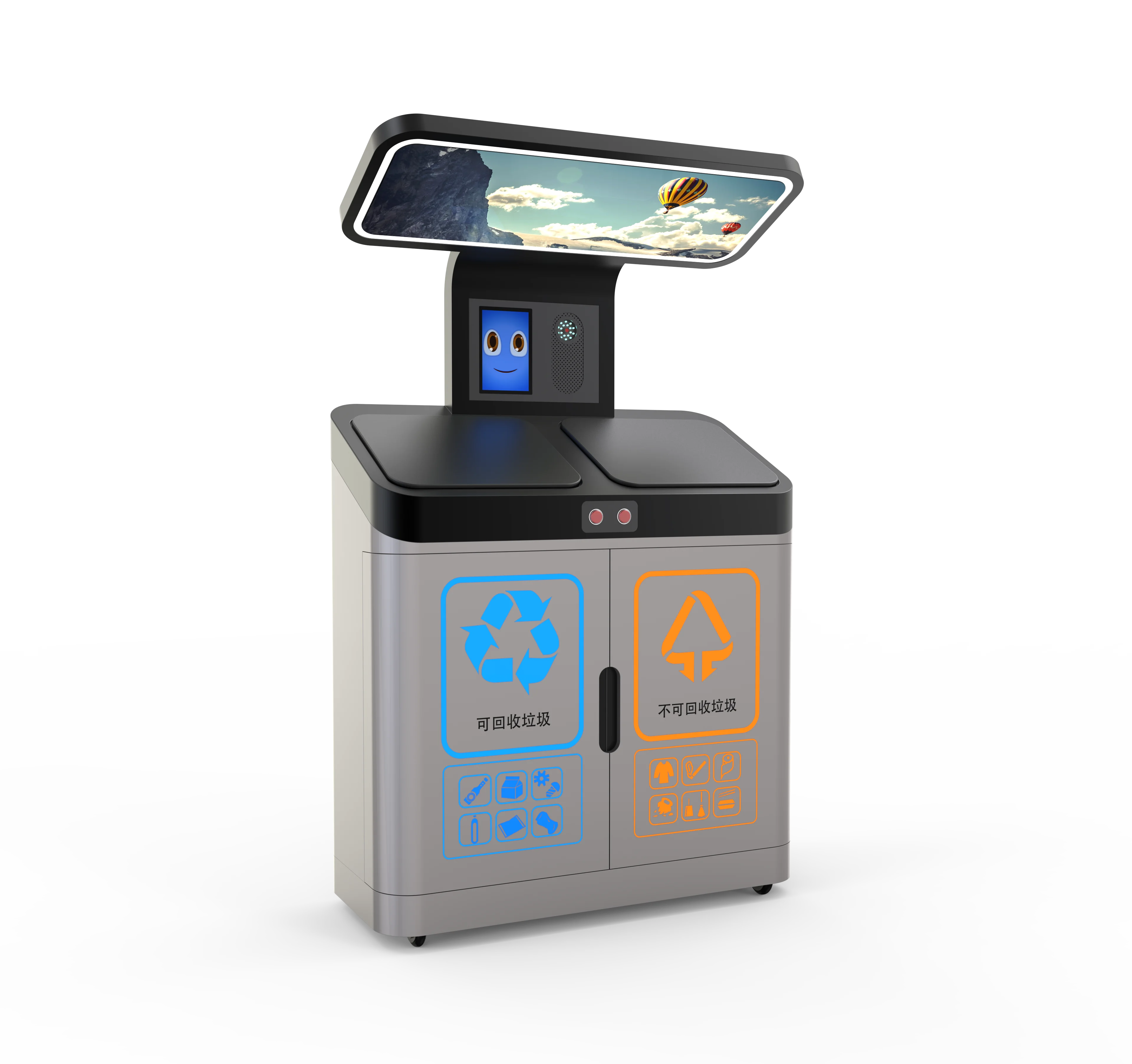 INTEFLY Outdoor Smart sorting smart platform compartment waste bins solar Advertising Trash Can