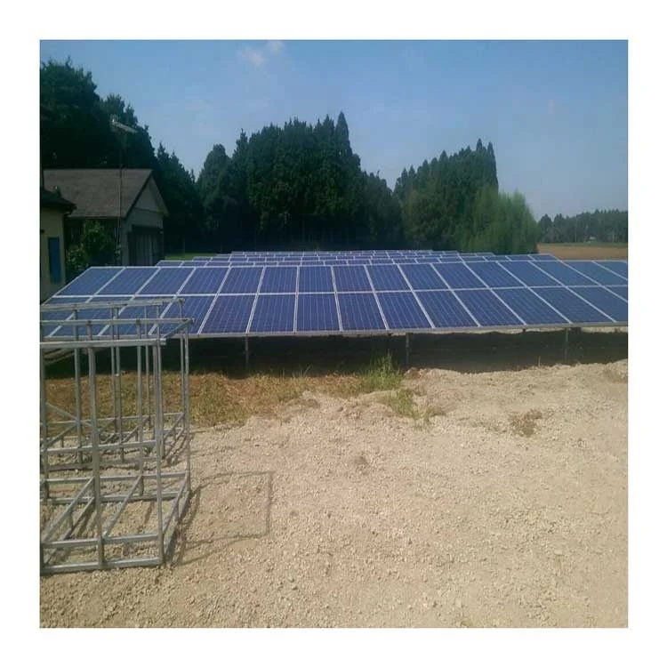 Hot sell aluminium ground mounted solar panel rack mounting system solutions