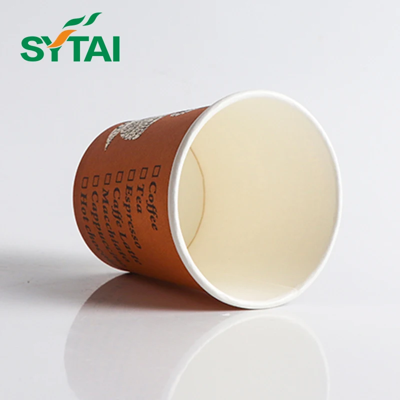 2.5oz-22oz Disposable Coffee Cup With Custom Printing Logo Paper Cup For Coffee