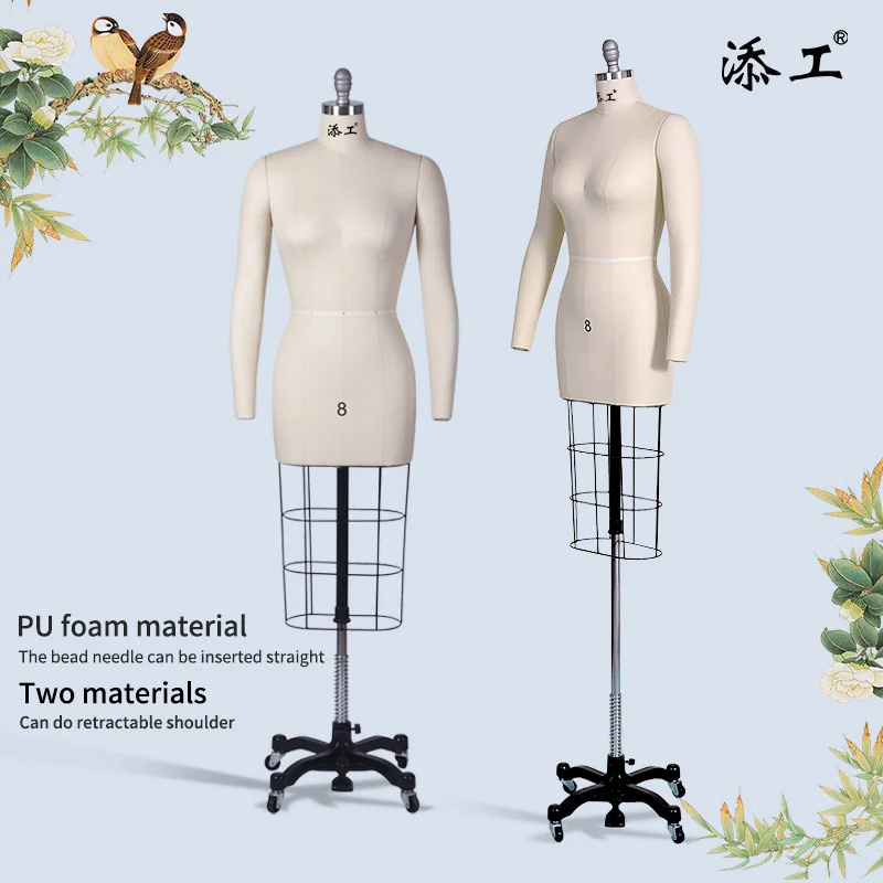 Dummy Fiberglass Lady Mannequin Manufacturer Half Body Torso Adjustable Dress Form