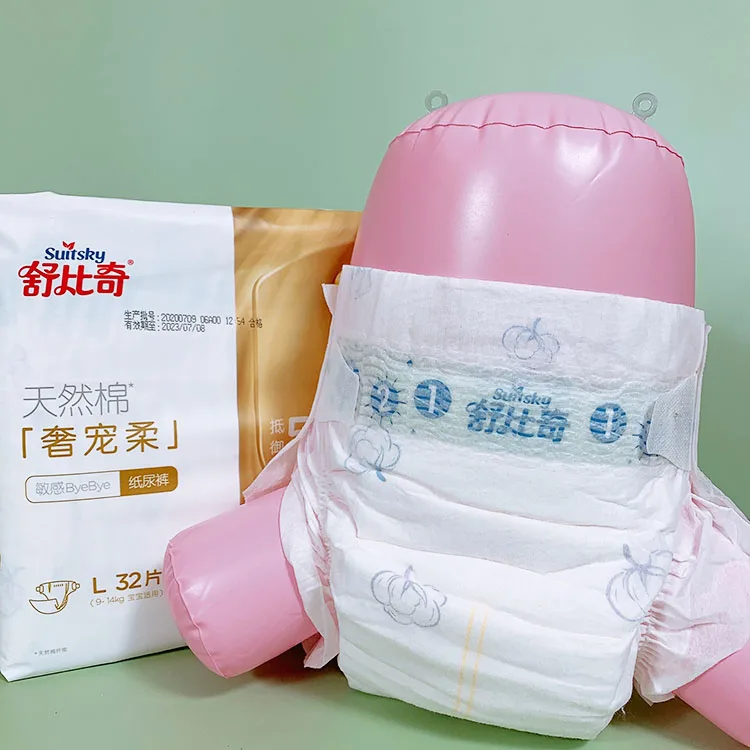 Chinese Portable Cute Winning In Bulk Supples Children Nice Kids Diapers Baby Love Diapers