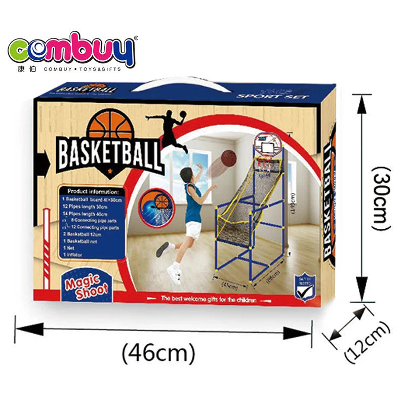  Подвижная Спортивная игровая задняя панель детский набор баскетбольная стойка игрушки