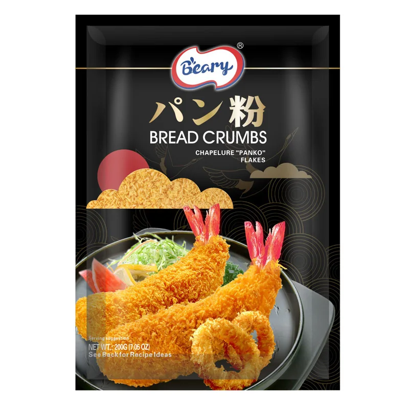 Yellow Bread Crumbs For Fried Food Additive HALAL/ISO Certified Yellow