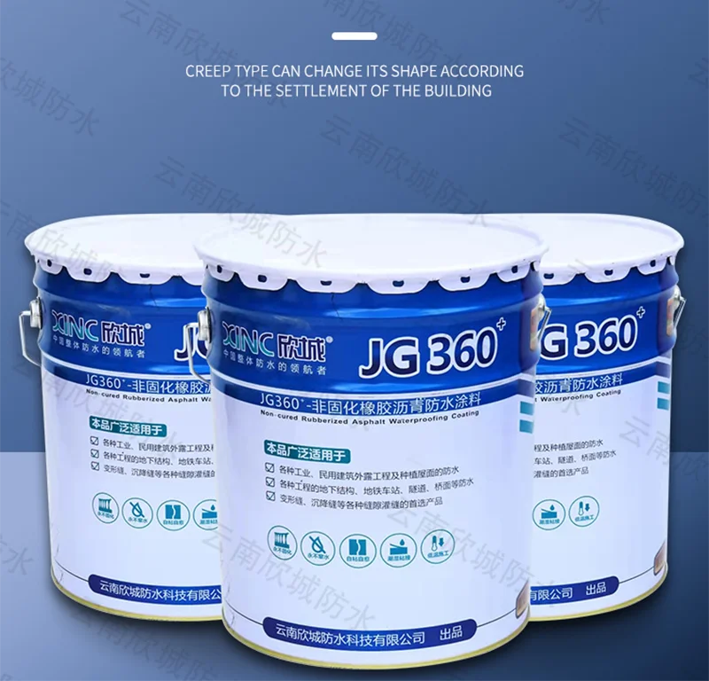 JG360+ creep denaturation, corrosion resistance  non-curable rubber asphalt waterproofing coating for cracks repair