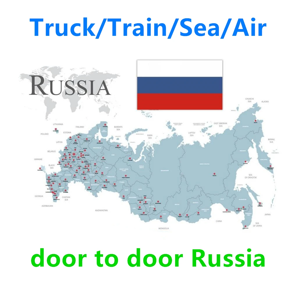 China shipping agent land sea air cargo ship to Russia CDEK