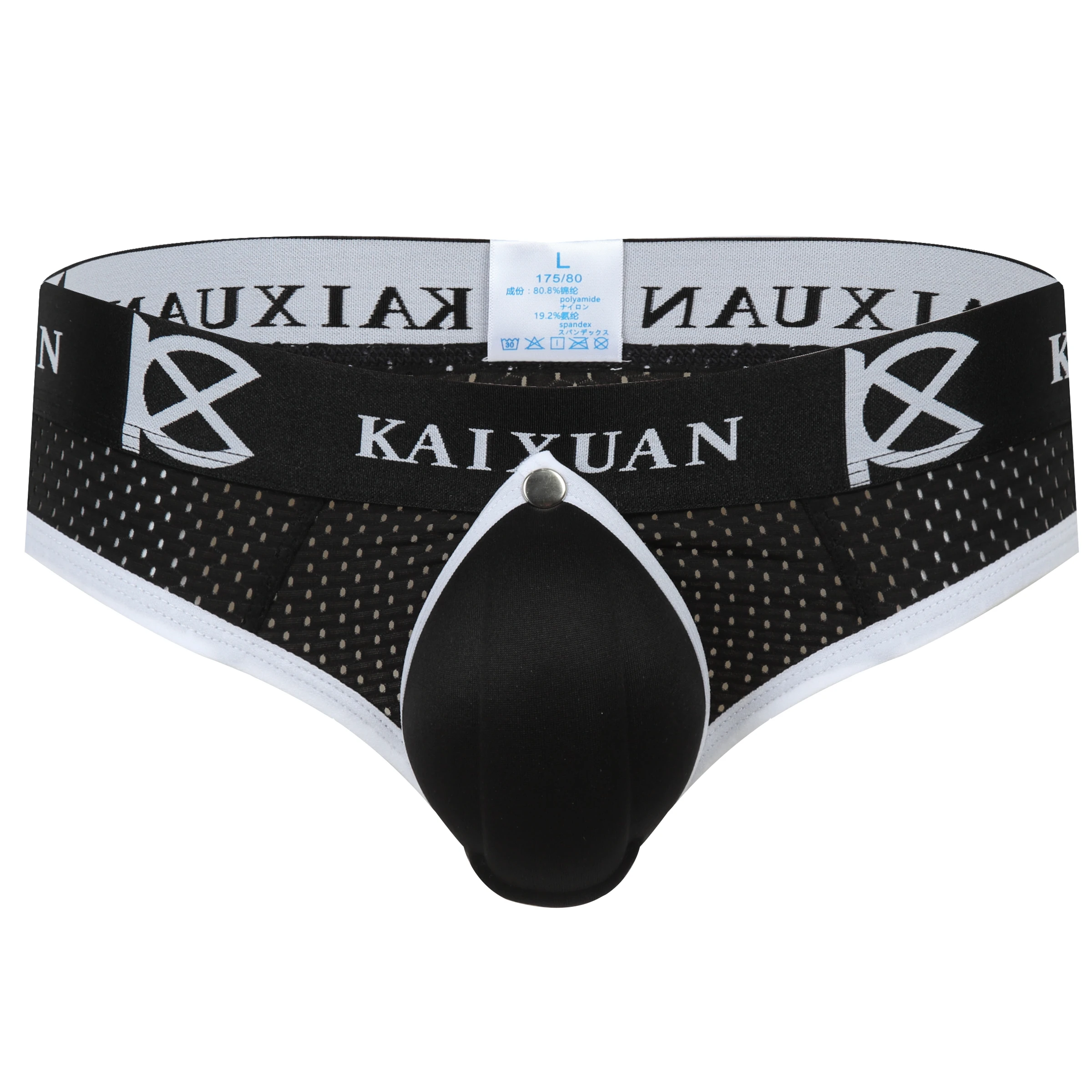 gay boys g string panties thong lingerie erotic penis protective Cup men underwear