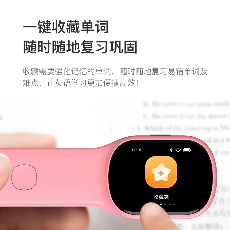 Q3 AI Electronic Translator Dictionary Pen With OCR Scan Translation Speaking Listening Practice App