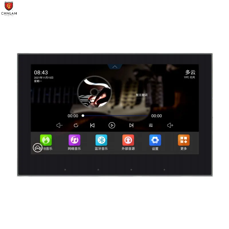 Tuya Smart Home Control Central Audio Amplifier 7 Inch Touch Screen Wall Panel Smart Switch Tablet With Scene Control