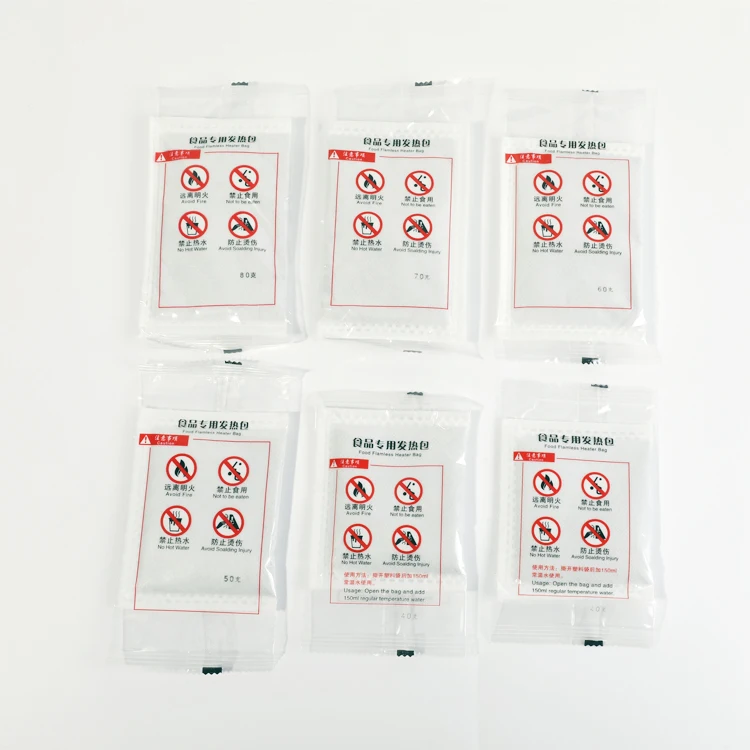 60g Aluminum heating package instant flameless food heater pack