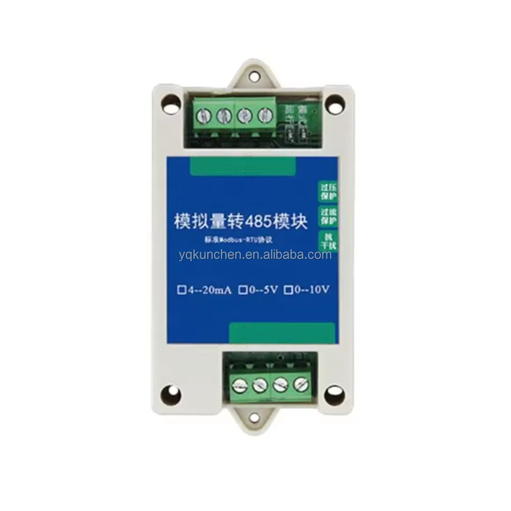 brand-new AD Multi Channel 4-20Ma 0-5V 0-10V PLC Analog I/O Input to RS485 Modbus RTU TCP Converter Module