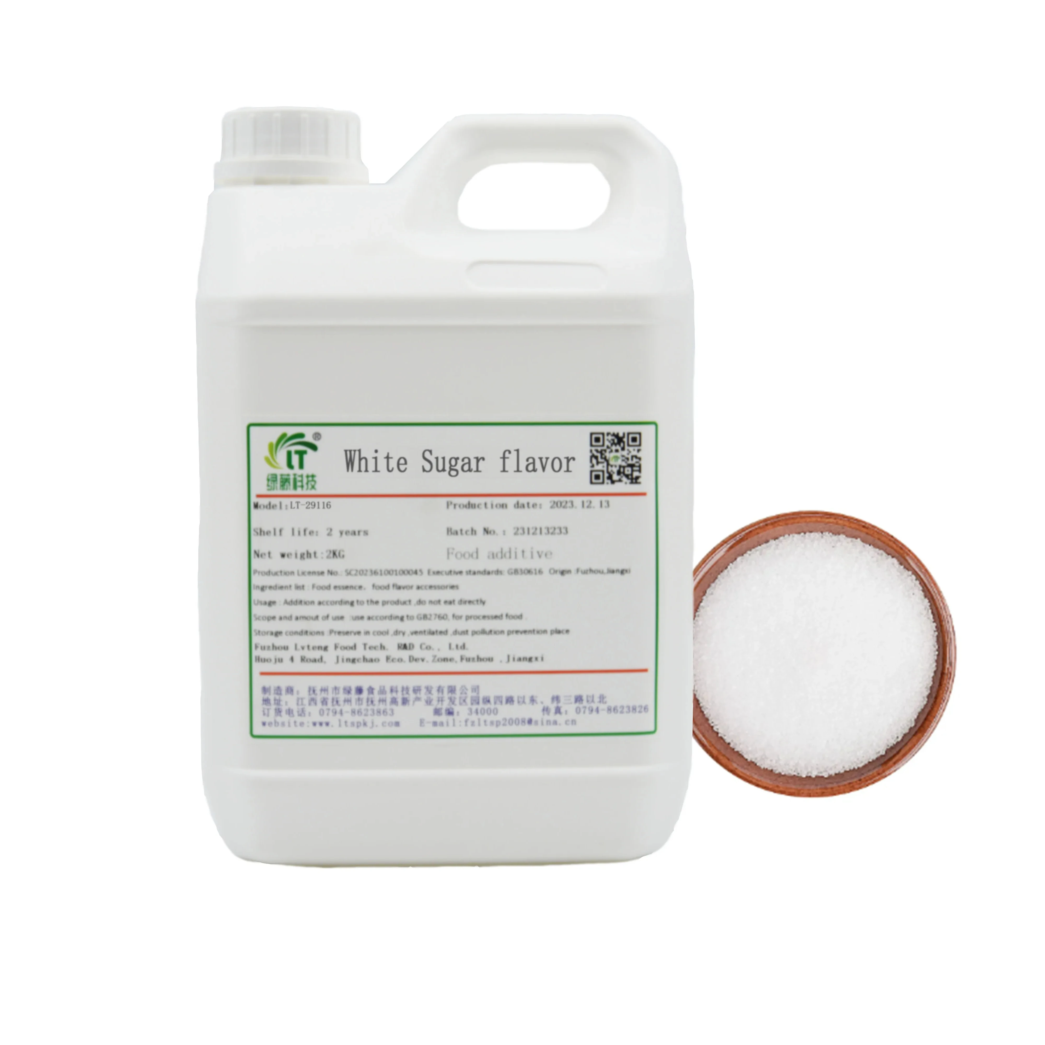 Premium White Sugar Flavor for Bakery Beverages and Food Additives