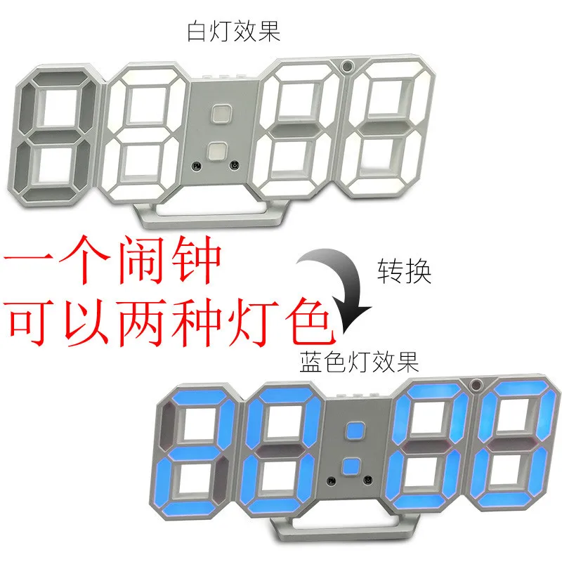 Korean hot-selling creative two-color 3DLED digital clock temperature alarm clock digital wall mounted clock decoration clock