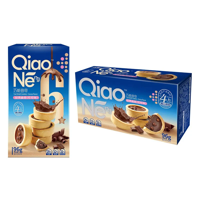 Sweet Crispy 96g Chocolate Flavor Six Flavor Baked Cookies Biscuits Snacks