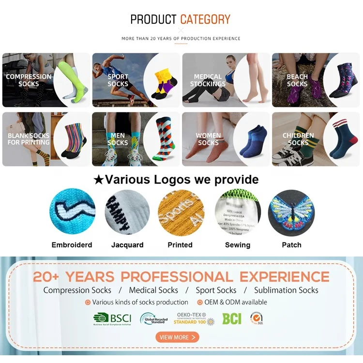 Anti slip grip socks gradient color jump trampoline yoga pilates sport socks with arch support