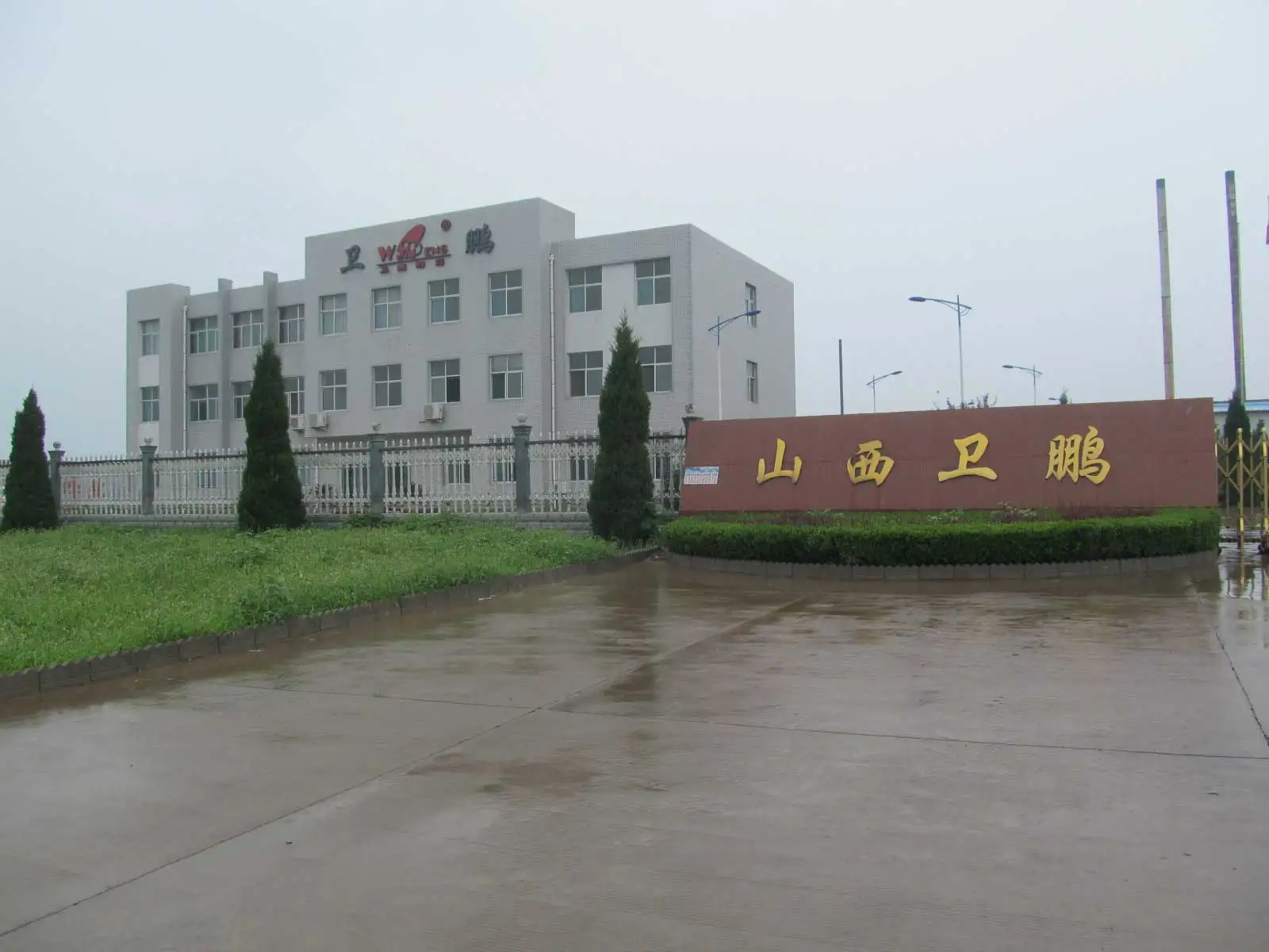 Bee Feed Pollen Patty 400g with 25% Natural Pollen