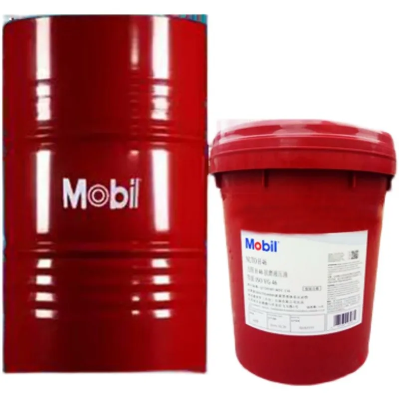 Высококачественное редукторное масло для экстремального давления Mobil EP68 /100 /150 /220 /320 /460