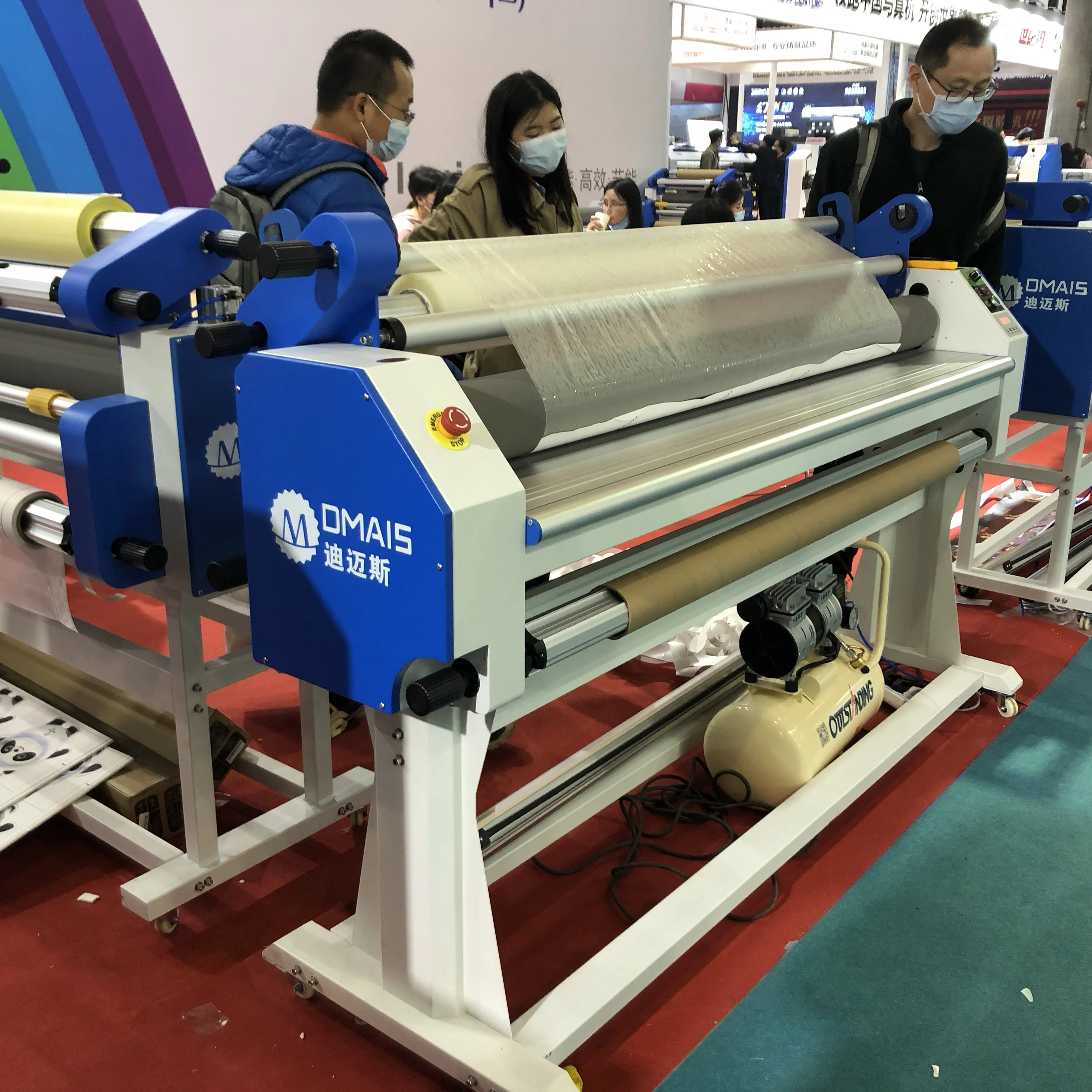DMAIS M9  High quality roll to roll flatbed 1600 hot and cold laminator machine