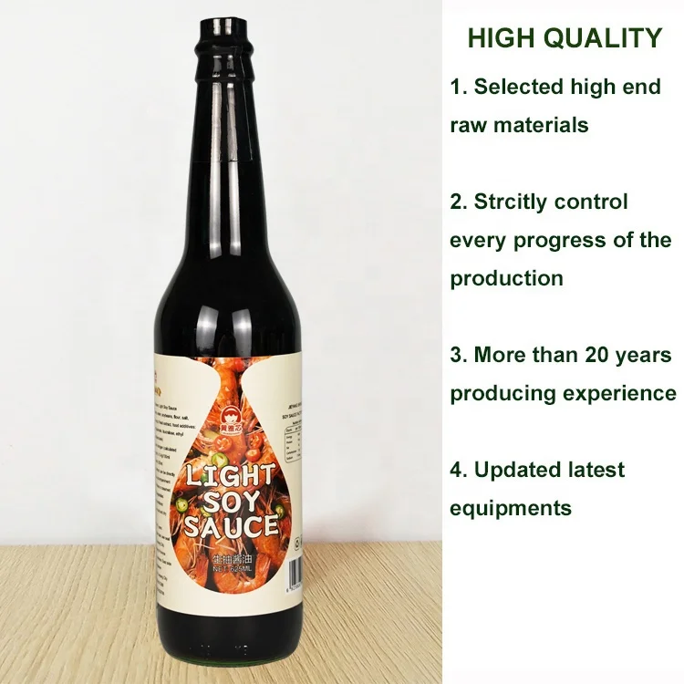 Condiments Factory Competitive Price Wholesale Fermented Seasoning Sauce Brewed Soya Sauces NON-GMO Nature Brewing Soybean Sauce