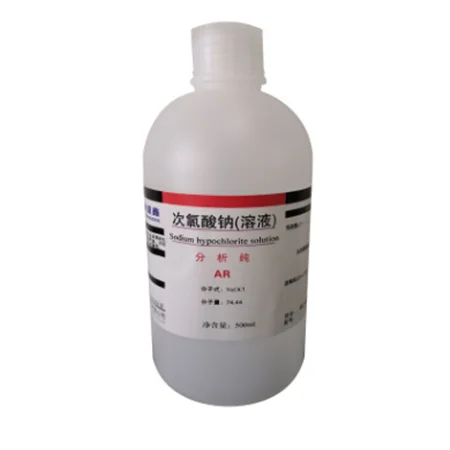 
Analytical reagent SODIUM HYPOCHLORITE SOLUTION 7681-52-9 Cas No 