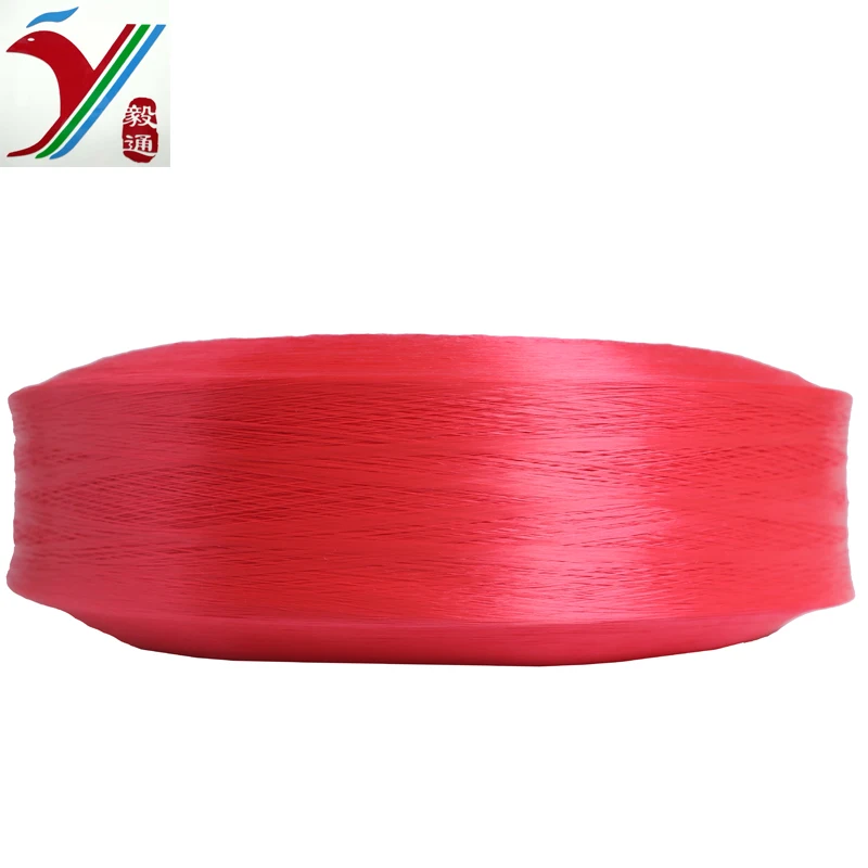 300D certification sell spin quality best made good bag FDY Solid polypropylene flat yarn