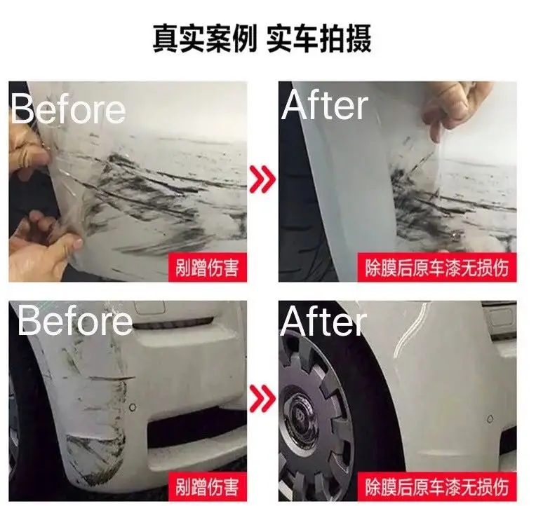 Anti Scratching  healing scratch with a heat  paint protection film tough TPU easy self adhesive protected film for auto