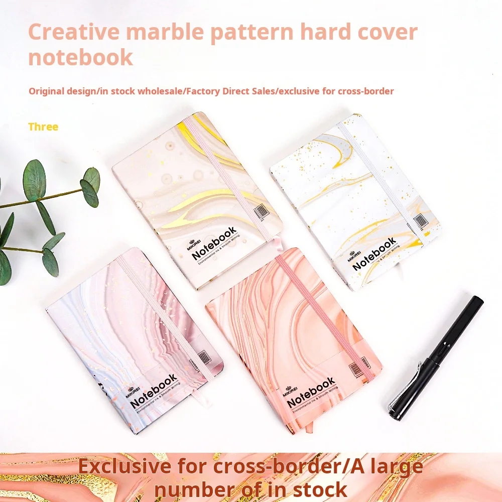 Simple Elastic Band Hard Faced Notebook A5 Student Notebook Business Office Notebook