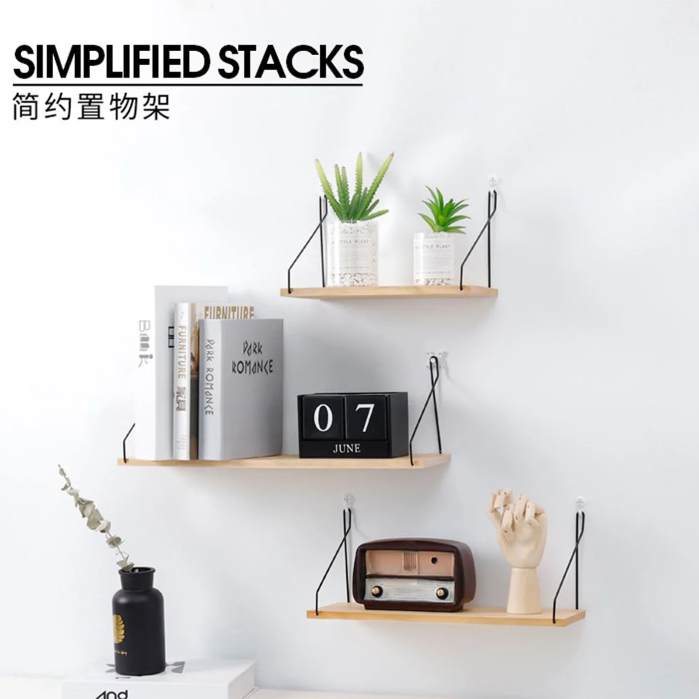 Wooden wall shelf for living room Partition decorative wall mounted shelf (can be sold separately hangers)