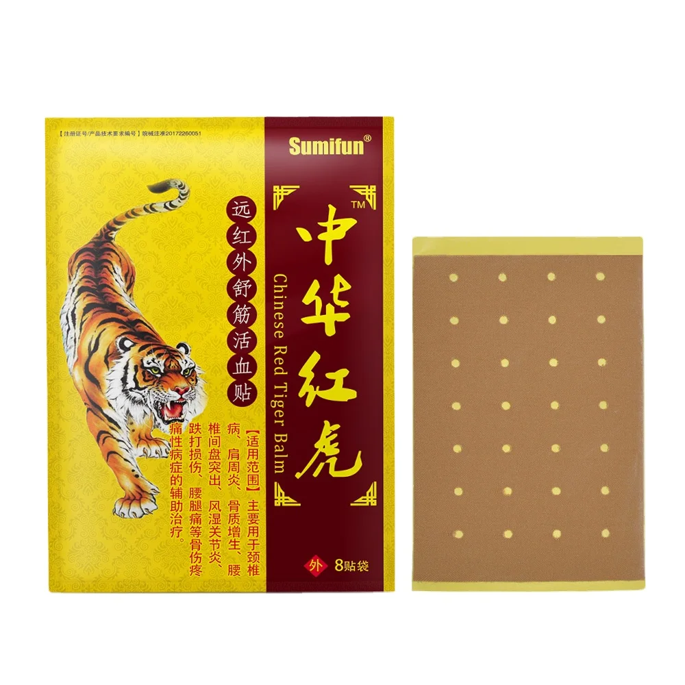 Hot Sale Pain Patch Chinese Plaster Tiger Balm Plaster 7x10 CM Breathable Knee Joint Pain Relief Body Massage Heath Care