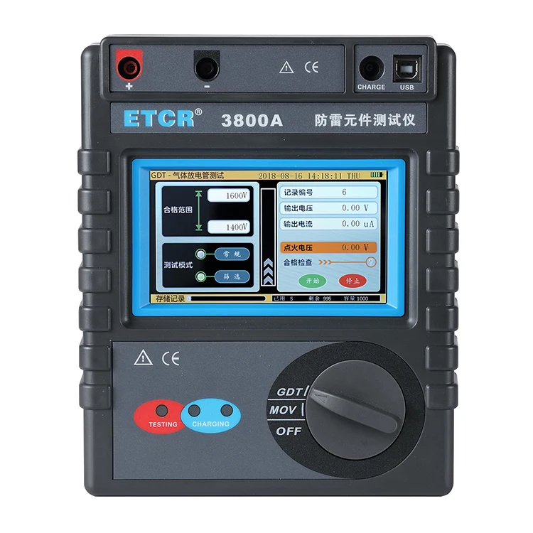  ETCR3800A интеллектуальный цифровой высокоточный тестер напряжения с сенсорным цветным