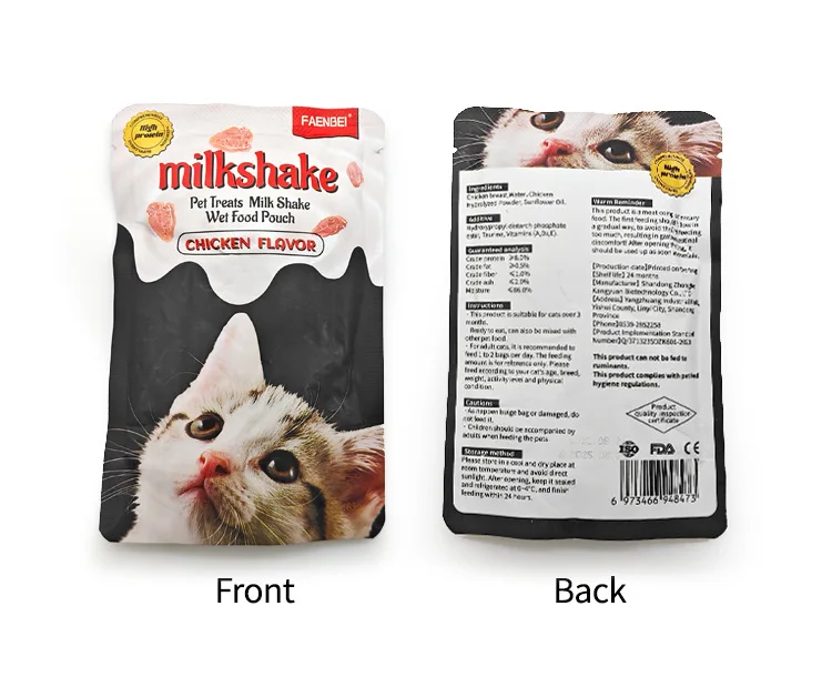 wholesale 85g * 12 bags Pet snacks Milkshake Cat snacks Cat wet food