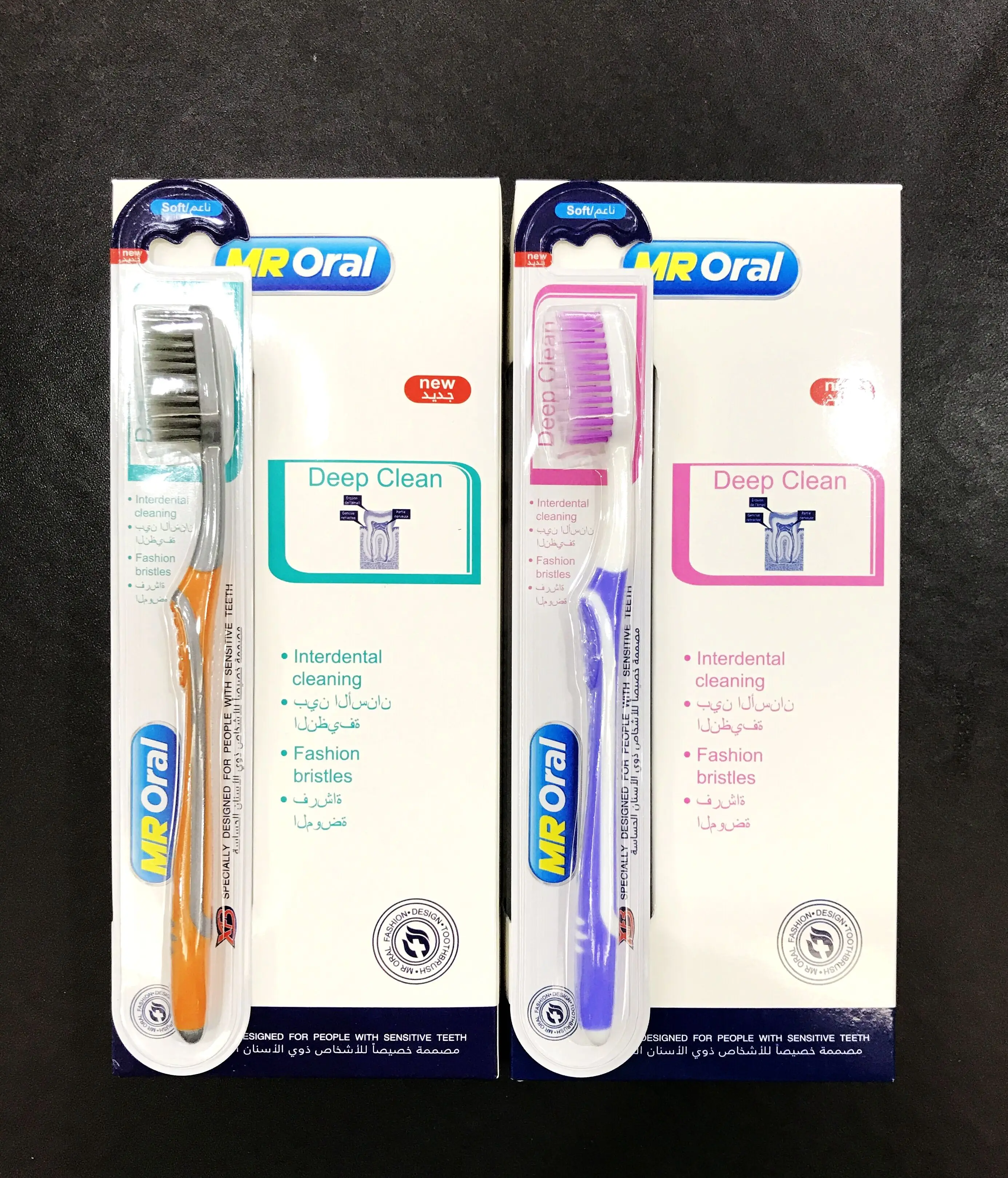 
2020 Adult Toothbrush/Tooth Brush/Competitive Price ready to ship 