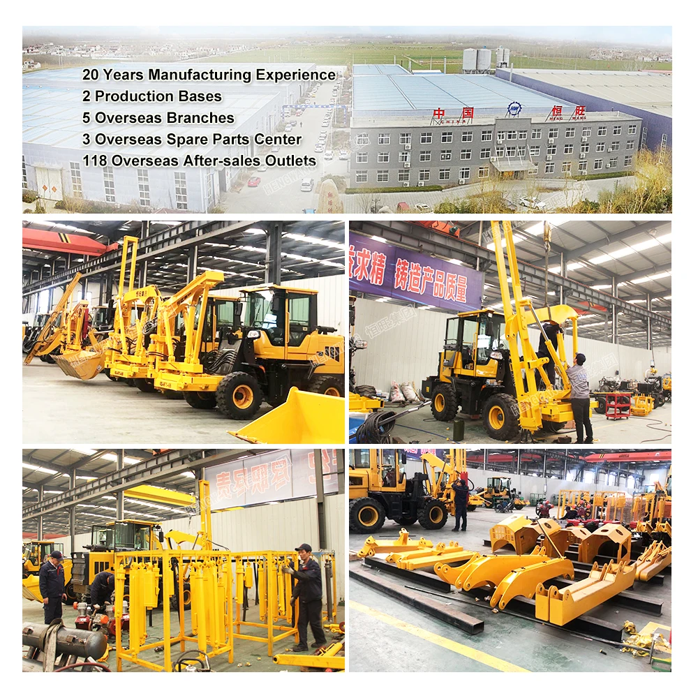 Цена по прейскуранту завода-изготовителя ограждение пост Копер машина