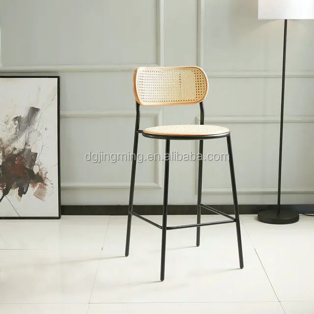 
Modern Bar Furniture Rattan metal Bar Stool 