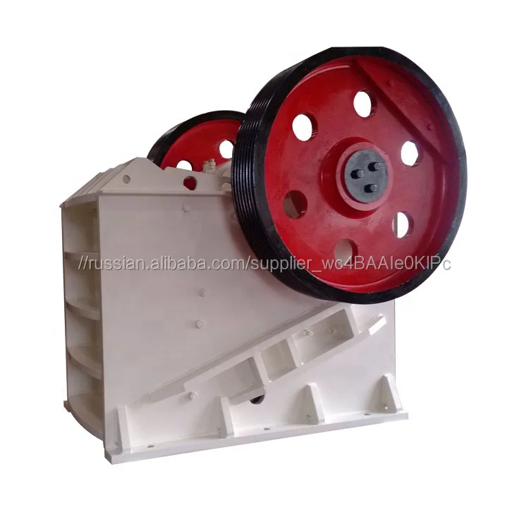 Высокая эффективность челюсти дробилка в камень дробильной завод гранит базальт пирофиллит cobble кварц для тонкой дробления