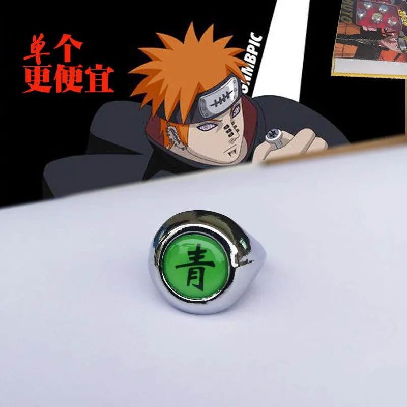 whole sale Akatsuki accessories black ring Uchiha Itachi small south ring necklace  Narut0 ring