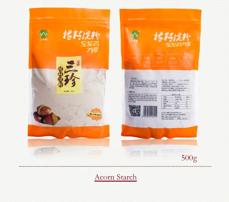 500g Acorn Food Acorn Starch for Bean Jelly
