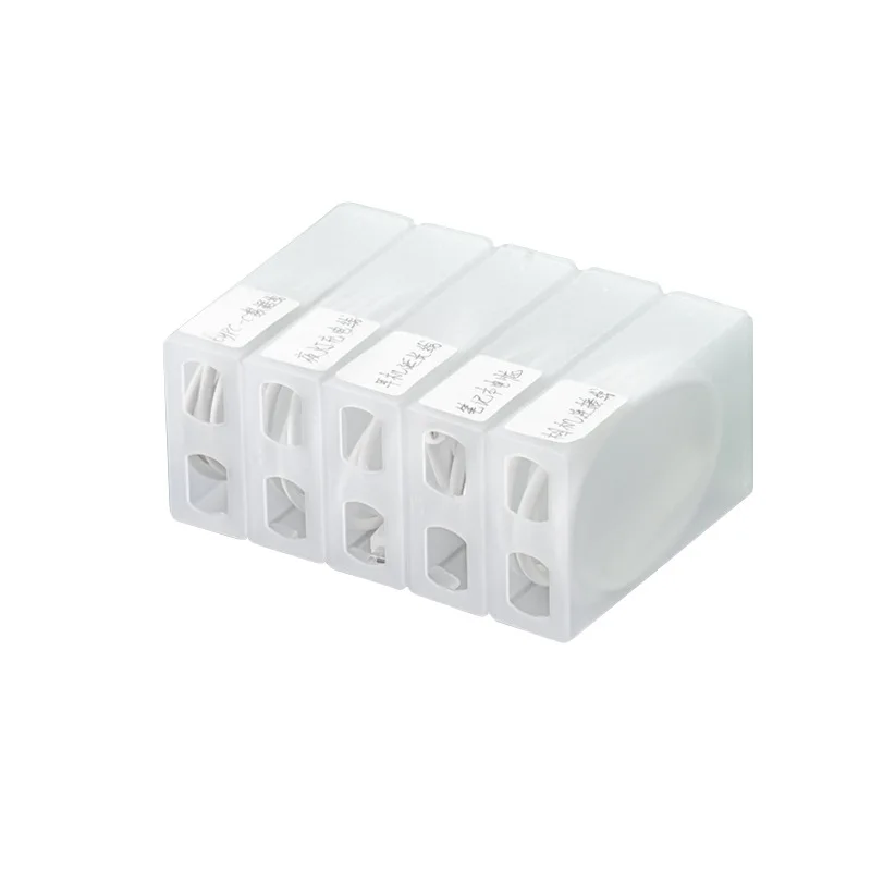Hot Sale Data Cable Storage Desktop Small Box Charger U Disk Drawer Division Electric Wire Cable Storage Box