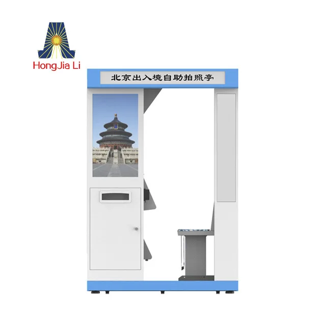 Hot Sale Photo Booth Printer Kiosk with Wheels and Easy to Move