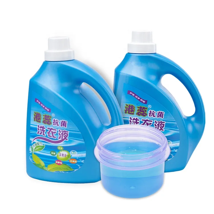 Laundry washer Washing supplies Lemon scent detergent Laundry liquid
