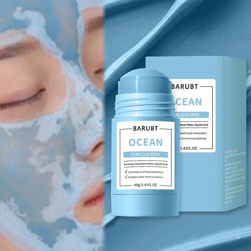 Private Label Oem Dead Sea Mud Tumeric Clay Mask Green Tea Blackhead Remover Mask Stick