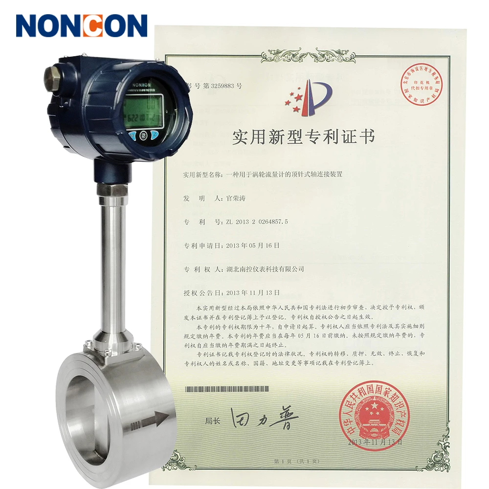 DN100 n2 air gas flow meter lpg compressed air vortex boiler steam flowmeter price