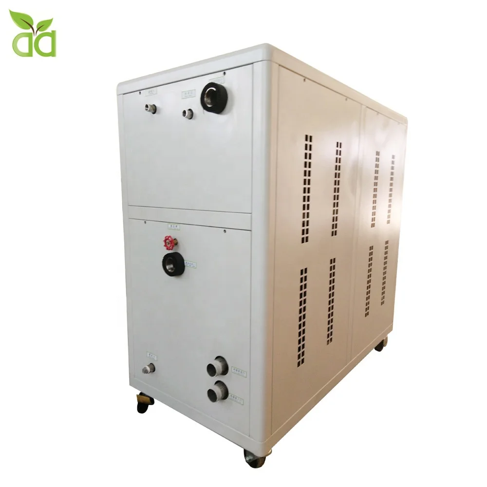 200 KW 60 Hp Industry Chiller Water Cooled Chiller Water Chiller