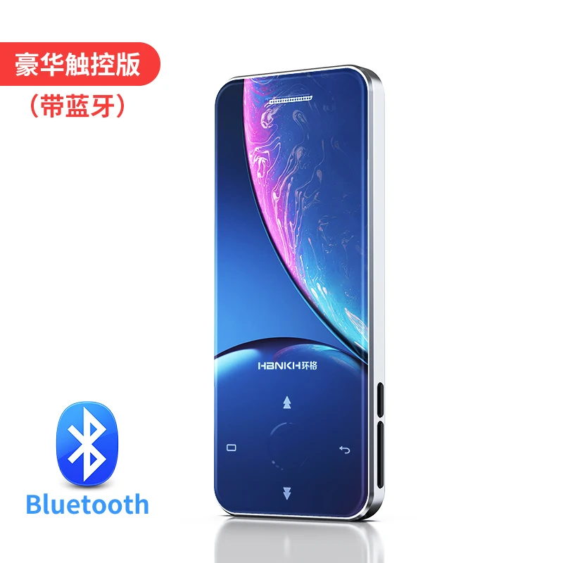 2023 New Arrivals Long battery lasting HIFI MP3 Player High Sound Quality  Lossless Music Player