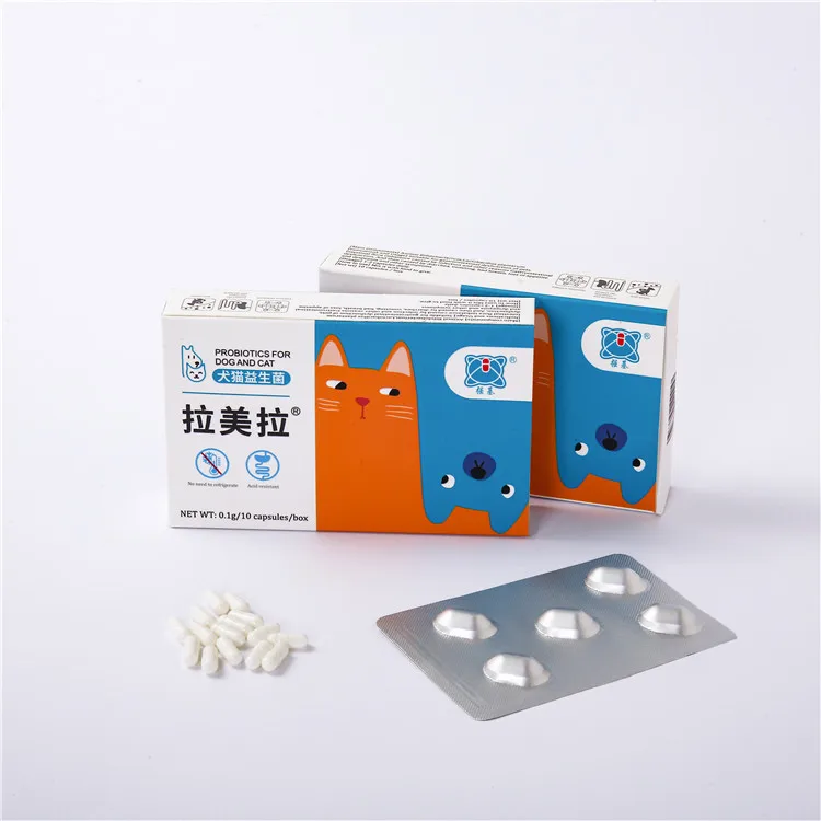 10 pcs packing 5 # dogs cats pet probiotic capsule supplement pet chew probiotic for intestines and stomach