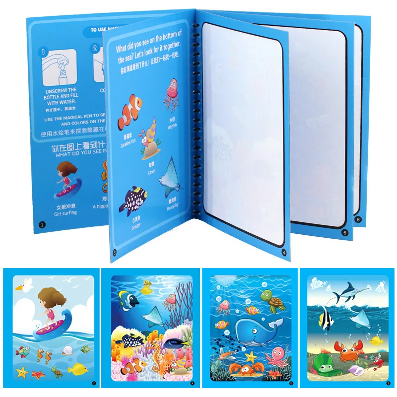 Colourful Magic Water Painting Book Reusable Coloring Book Magic Water Drawing Book With Pen