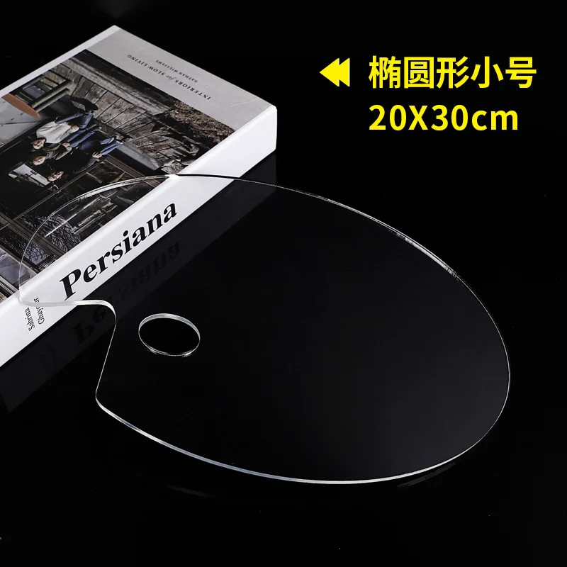 Nail Supplies Wholesale Oval/Square Transparent Acrylic Palette Acrylic Powder Pigment Nail Art Gel Palette