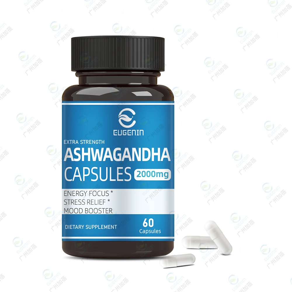 custom logo label supplement manufacturer ashwagandha ksm-66 supplement assist sleep mood capsules